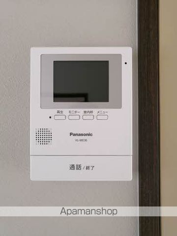フレグランスみどり A棟の内装写真