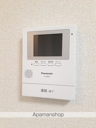 イーケートラスト[1LDK/50.35m2]のその他設備2