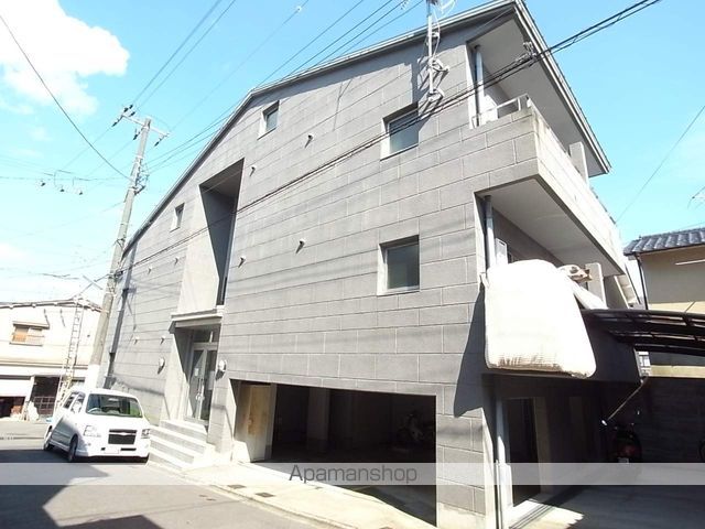 ピュアホーク