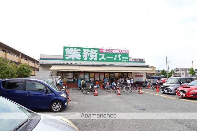 リアンジェ園田の周辺写真