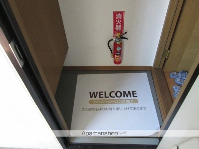 ボナール・ナカザワ Aの内装写真