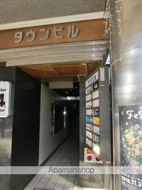タウンビル[店舗/27.1m2]のエントランス