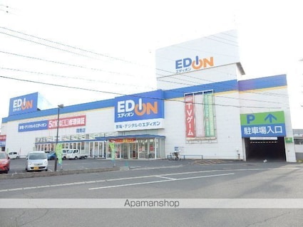 Ｄーｒｏｏｍ浜野南　Ａ棟[1LDK/48.34m2]の周辺4