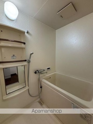 ルミナス５５[3LDK/67.26m2]のバス