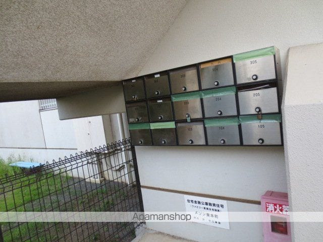 メゾン東本町のその他写真