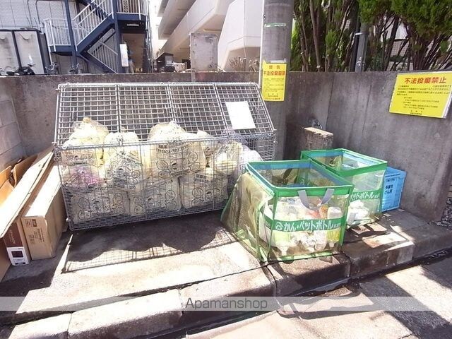 リファインド和田[1R/21.23m2]の共用部2