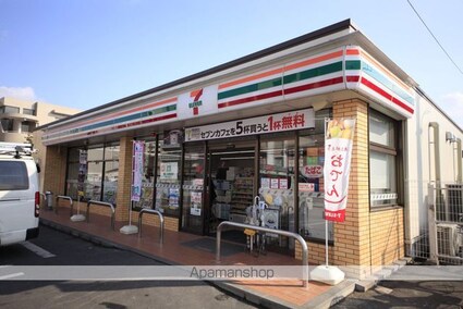 ヴィラ桜ヶ丘[1R/15m2]の周辺2
