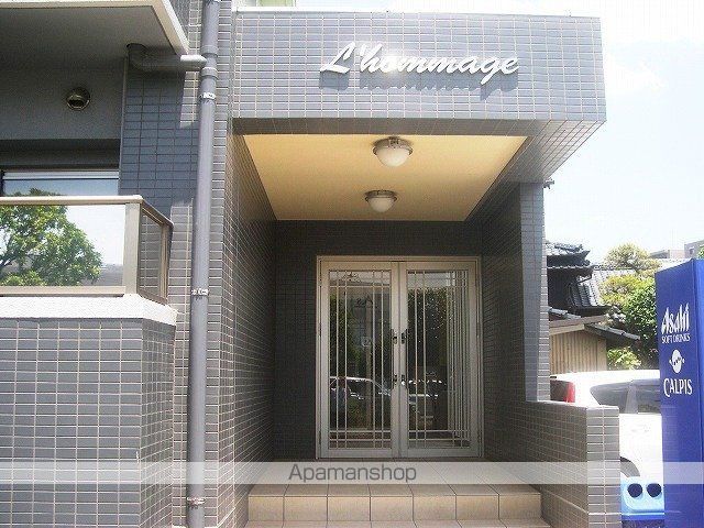 L’HOMMAGEの玄関写真