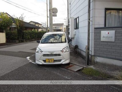 アンシャンテ[1K/25.04m2]の駐車場
