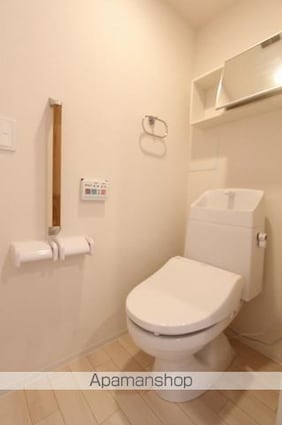 ラティール．Ⅴ　[1K/30.6m2]のトイレ