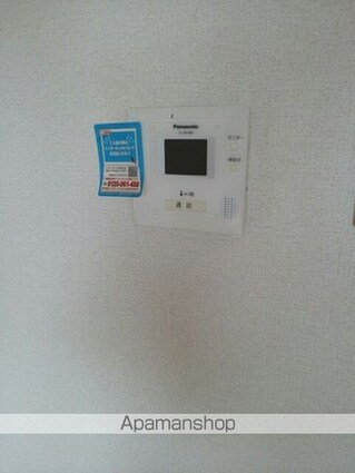 フォンテーヌ・エスト　Ａ棟[1LDK/47.23m2]のその他設備