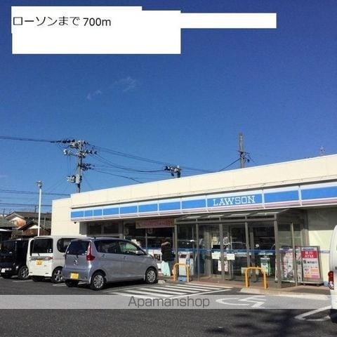 フォンテーヌ・ド・ソレイユの周辺写真