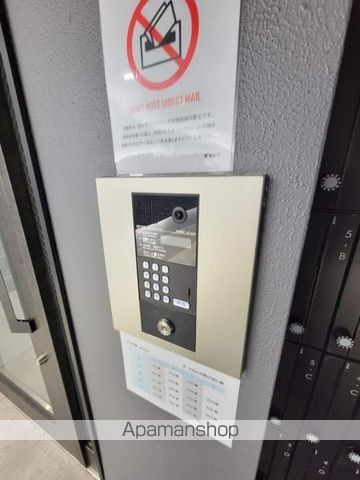 ハコス・堺・山之口のその他写真