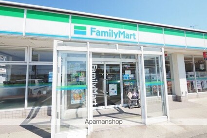 シャルム弐番館[2LDK/58.13m2]の周辺2