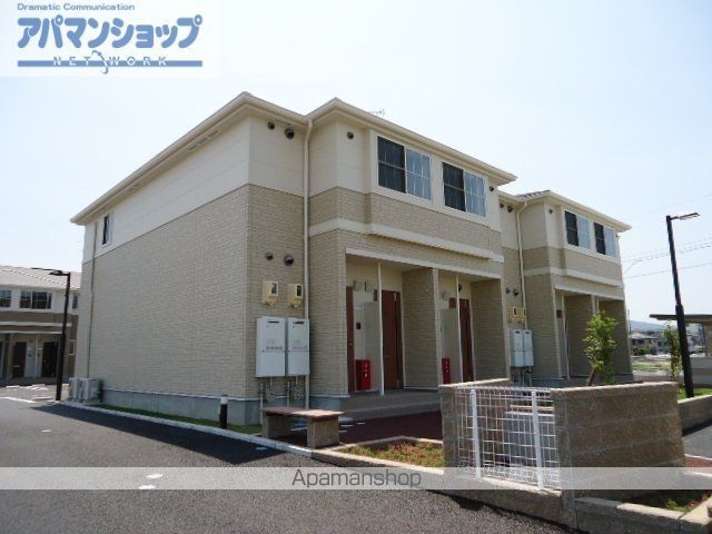 ラルーチェAの外観写真