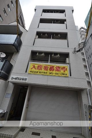 コーポラス寺町の外観写真