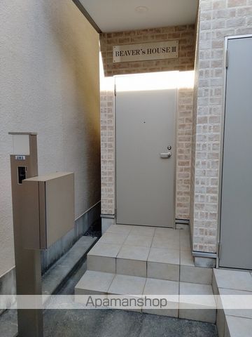 ビーバーズハウスIIIの玄関写真
