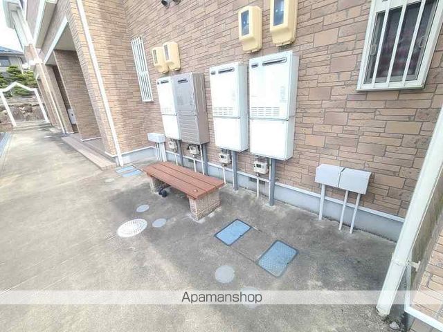 サンヒルズのその他写真