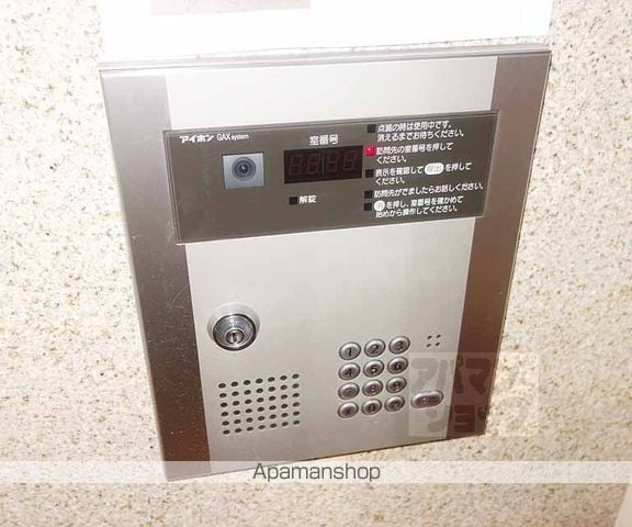 東海道本線 西大路駅 徒歩15分 8階建 築16年の外観写真