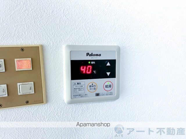 メゾン・ド・ルー清水町の内装写真