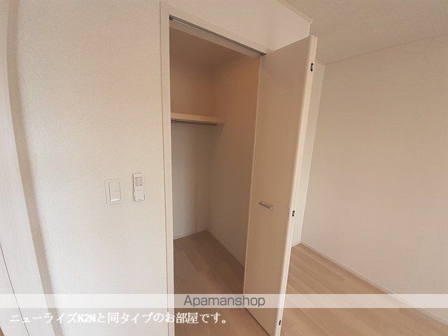 「仮称」古川鶴ケ埣アパートⅠ[1LDK/50.14m2]の収納