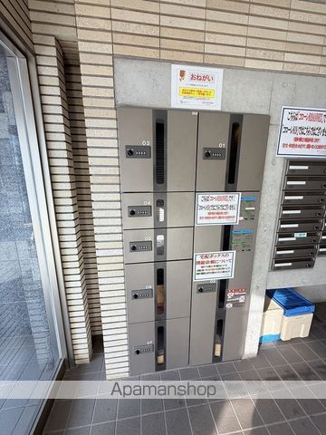 コローレ819アネックスのその他写真