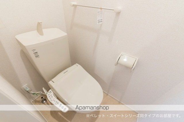 ラグジュアリー IIの内装写真