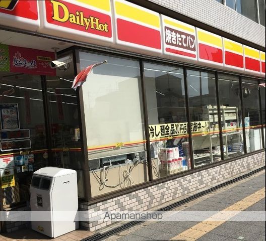 FDS PREXの周辺写真
