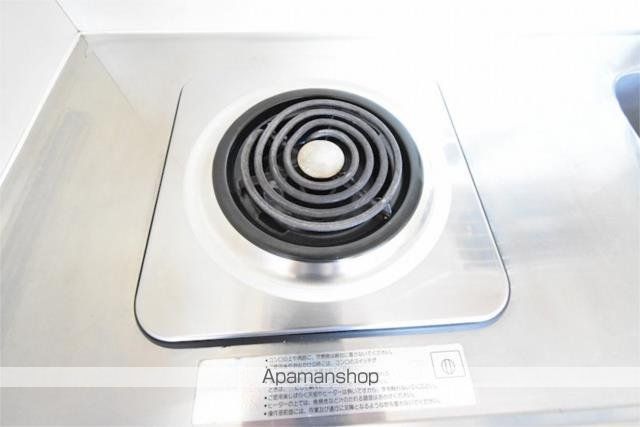 桜台コートハウス[1R/16.79m2]の内装5