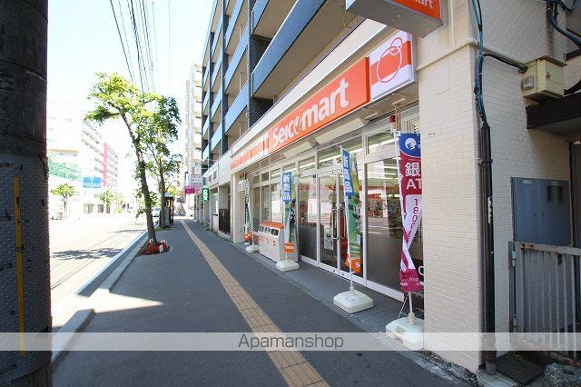 シティレジデンス中の島の周辺写真