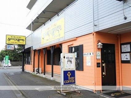 東京都立川市西砂町６丁目[2LDK/59.4m2]の周辺1