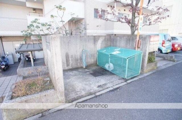 フラッツ・イケベのその他写真
