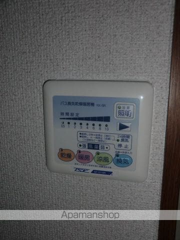 アンプルール リーブル KOIKEIIBの内装写真
