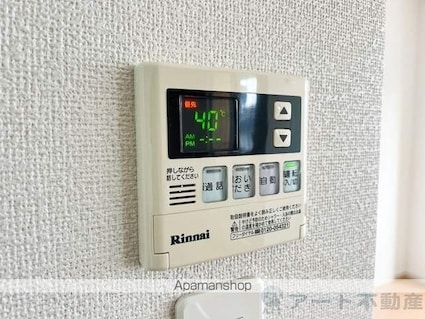 キャピトゥール[2LDK/63.49m2]の内装2