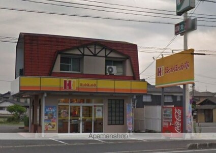 コーポ岡部　Ｂ棟[3K/41.77m2]の周辺4