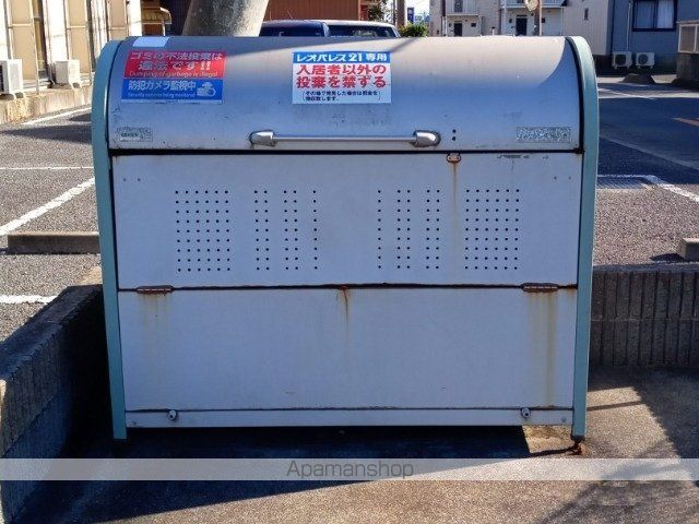レオパレスル シェルAのその他写真