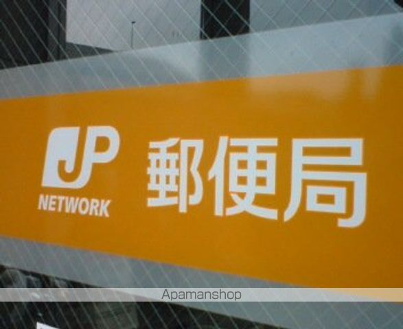 富丘ハイツAの周辺写真