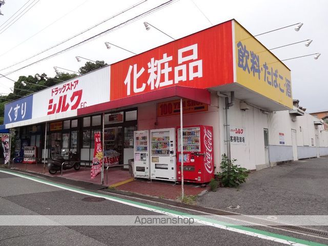 ビレッジハウス泉北栂タワー1号棟の周辺写真