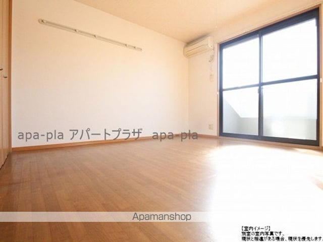 アメジストセージの内装写真