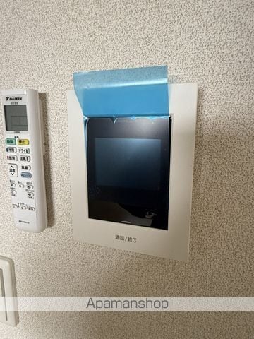 ウエノハイツ一本杉町の内装写真