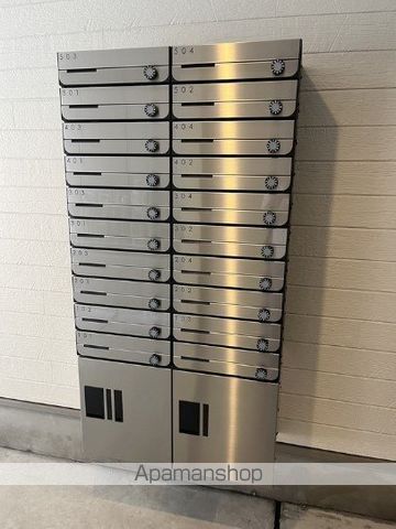 UMEX鶴見のその他写真