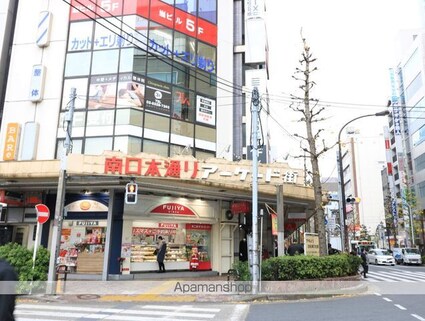 東京都中野区本町３丁目[2K/31.33m2]の周辺8