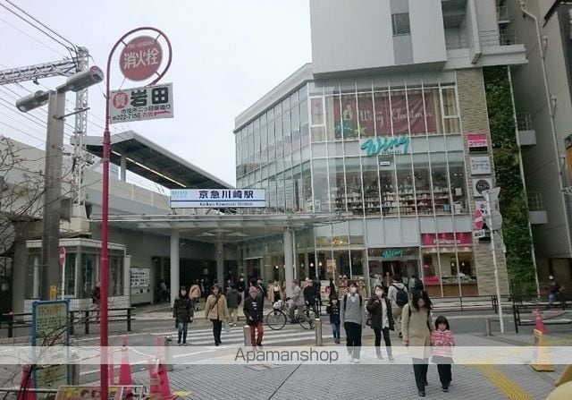 レジディア川崎の周辺写真