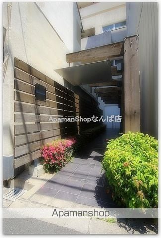 URBANSTYLE心斎橋