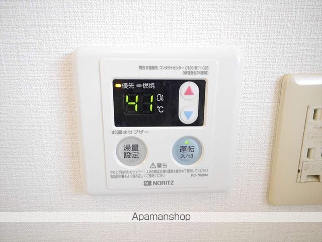 リバーサイドの内装写真