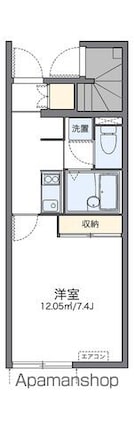 レオネクストサンシャインきらら[1K/23.61m2]の間取図