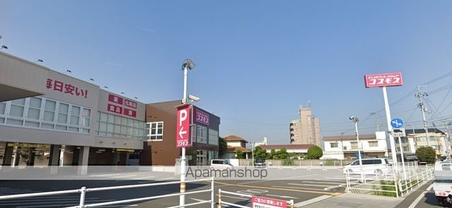 エストゥディオKATOの周辺写真