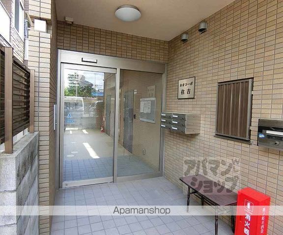 ネオコーポ住吉の外観写真
