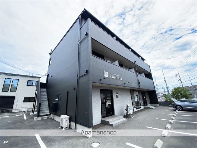 片島LUNA BASE