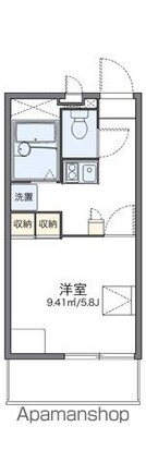 レオパレス多摩川[1K/20.28m2]の間取図